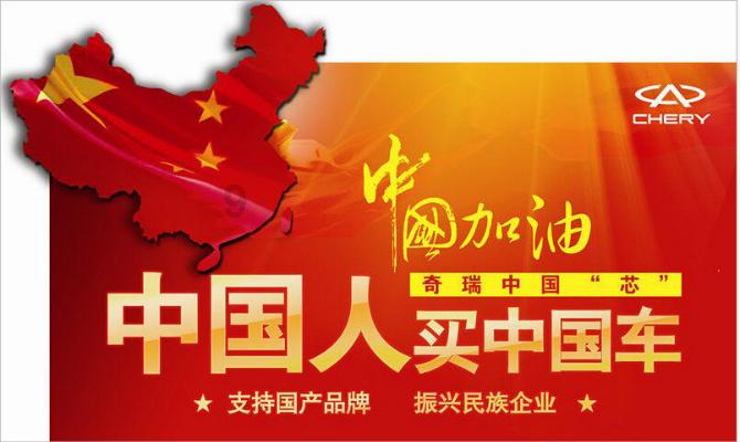 著名画作拼图