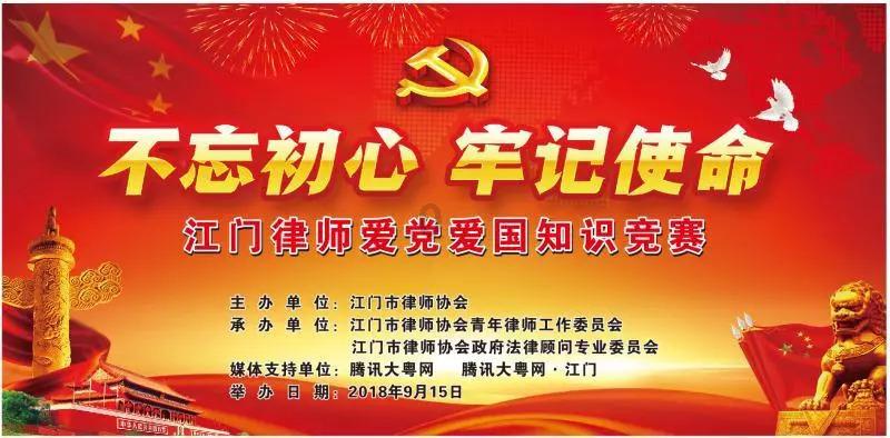 中国有多少乒乓球职业选手?游戏画面