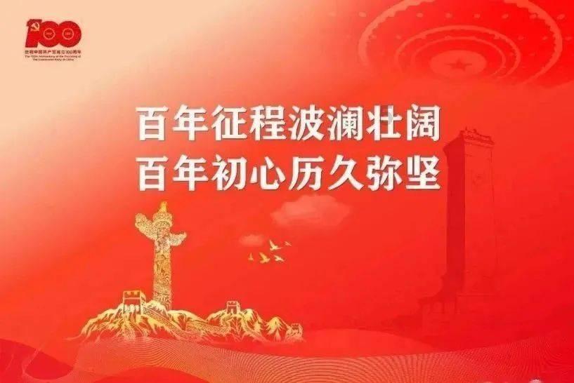 救援小巨鳄