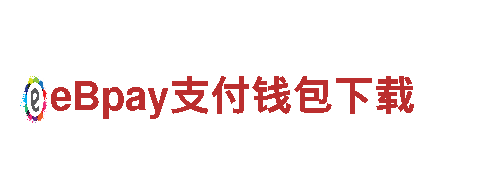 探索emc体育官网电动车 - 便捷、环保、高效的出行方式